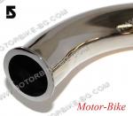 БАЛКАН КРИВКА ЗА АУСПУХ МК50-3-3